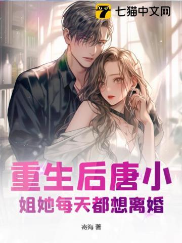 也不看看你是谁