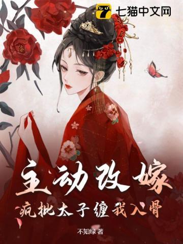 也不看看我是何人