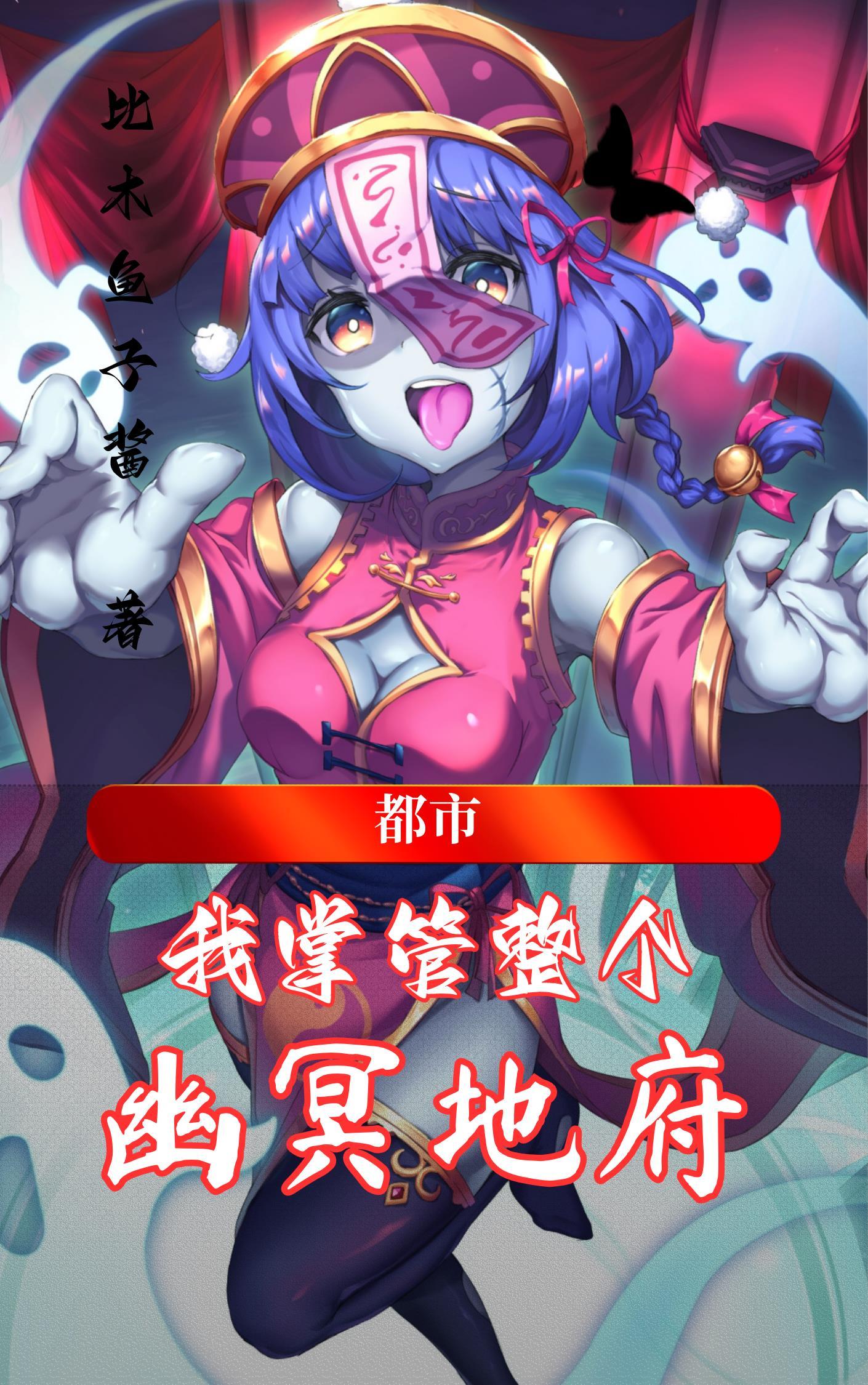 也不看看我是谁的表情包