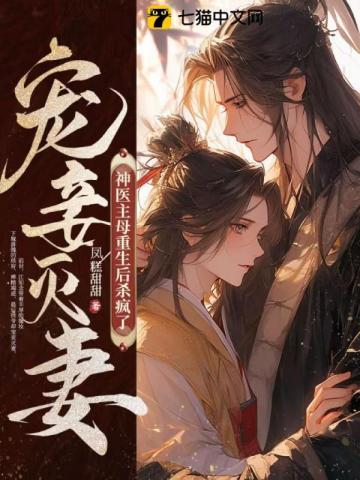 冲破星云TXT免费资源 冲破星云TXT免费资源