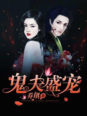 冲破星云txt 冲破星云txt