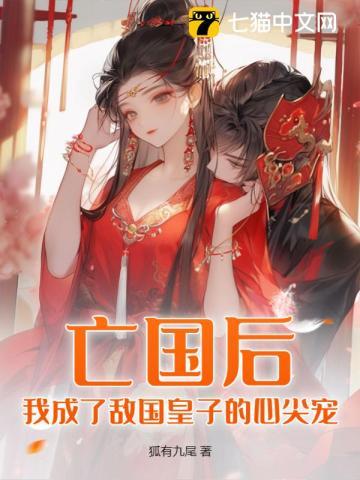 断绝关系怎么办