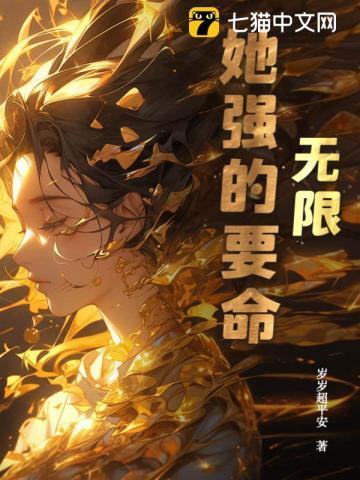 断绝什么关系