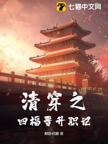 帝道至尊txt 帝道至尊txt