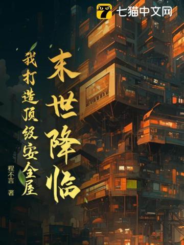 我转头和别人领证在线观看 我转头和别人领证在线观看
