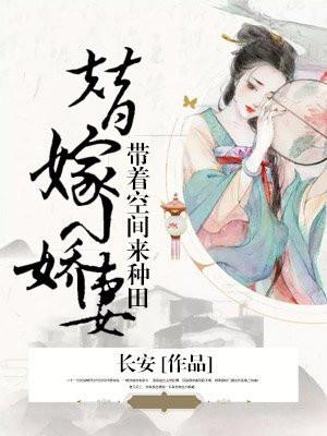 战泽言萧挽歌作者是