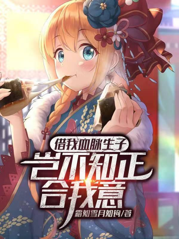 异闻异事 异闻异事