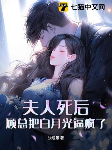 盛世毒妃狠绝色 盛世毒妃狠绝色