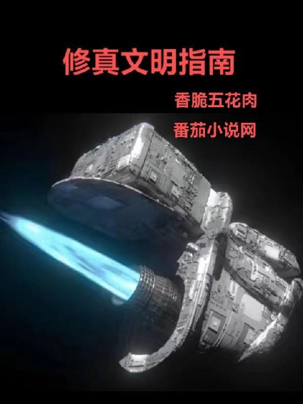 重生八零老公再爱我一次林梦晴 萧志霆免费阅读