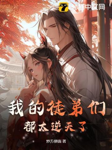 重生八零老公甜蜜蜜全文免费阅读