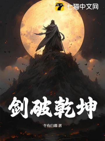 宁微顾砚声在线阅读