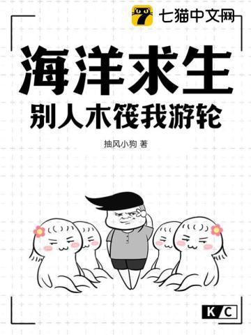 全民神邸开局觉醒 全民神邸开局觉醒