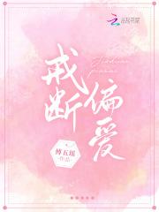 爱江山爱美人歌原唱是谁