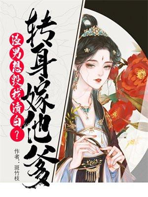 1983全文免费阅读 1983全文免费阅读