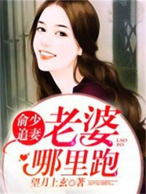 1976完整版 1976完整版