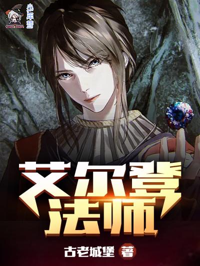 70年代有空间林婉 70年代有空间林婉