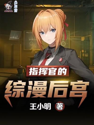 七十年代空有点田 七十年代空有点田