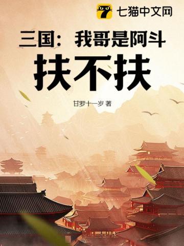 清晨心动TXT百度 清晨心动TXT百度