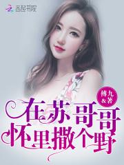 这个游戏很治愈