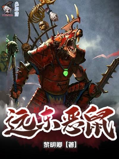 重生后我成了渣男的白月光