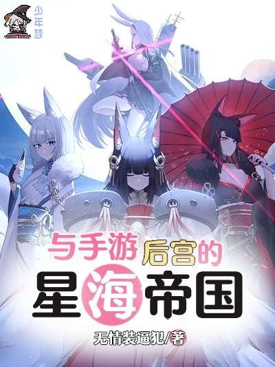 许愿神龙 许愿神龙