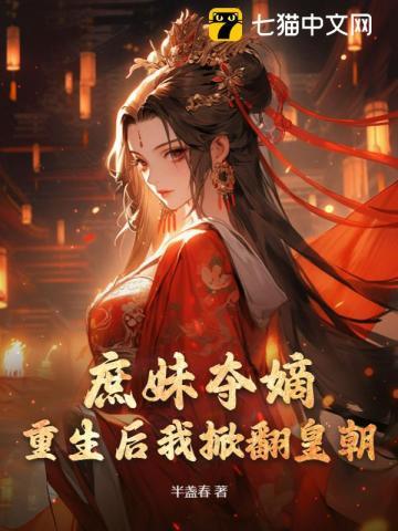 许愿牌寄语 许愿牌寄语