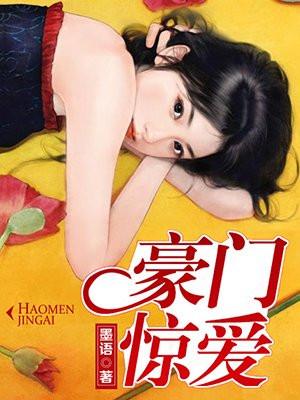九玄之王叶浮生何玉婷最新章节笔趣阁