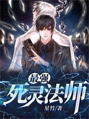 大明1937在线阅读 大明1937在线阅读
