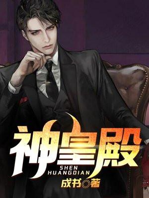 大明1937百科 大明1937百科