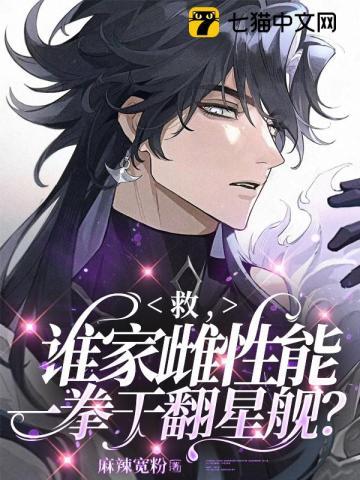 裂石响惊弦 九分雨 裂石响惊弦 九分雨