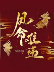 提前登录重生的我怎么输张青 提前登录重生的我怎么输张青