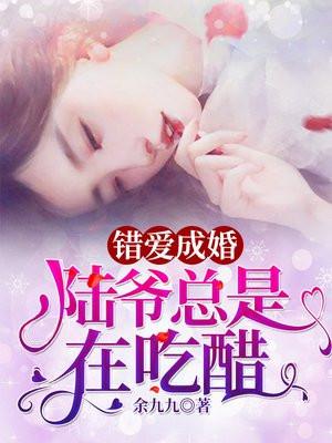 提前登录重生的我怎么输TXT