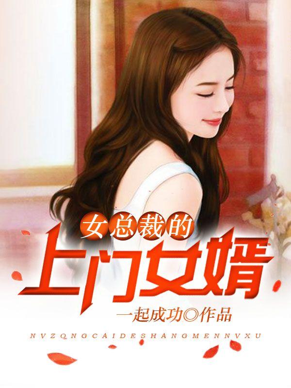 主角攻受拒绝恋综修罗场免费 主角攻受拒绝恋综修罗场免费