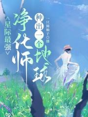 列车求生我能随机复制