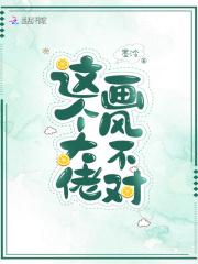 火车生存游戏