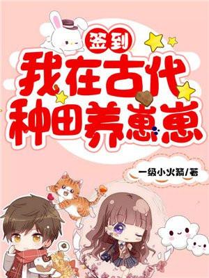 列车求助