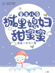 诸天 凡人修仙 诸天 凡人修仙