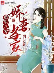 顾远琛和赵蓁 顾远琛和赵蓁