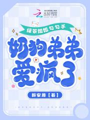 主人公 顾远 主人公 顾远