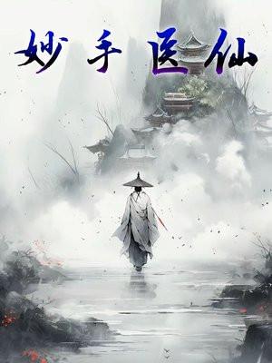 巅峰武者新版红双喜 巅峰武者新版红双喜