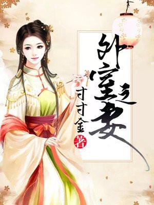 许天唐冰妍身世 许天唐冰妍身世
