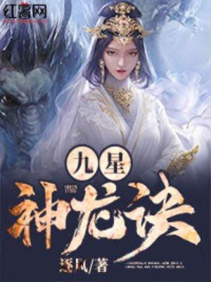 炼仙神鼎TXT 炼仙神鼎TXT