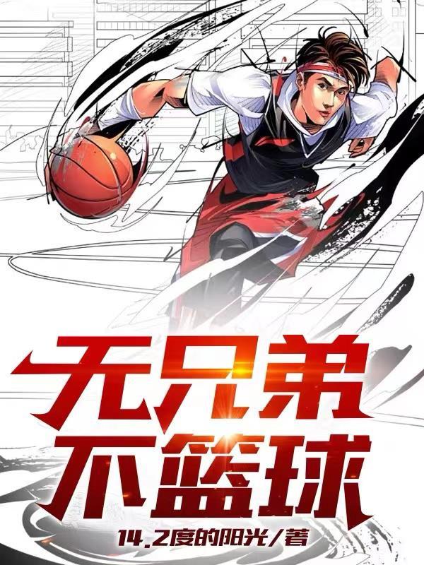 我在足疗店修仙笔趣阁 我在足疗店修仙笔趣阁