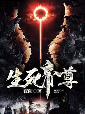 千金厨娘全文免费阅读 千金厨娘全文免费阅读