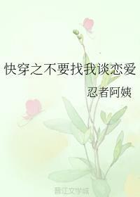作者梦一刀 作者梦一刀