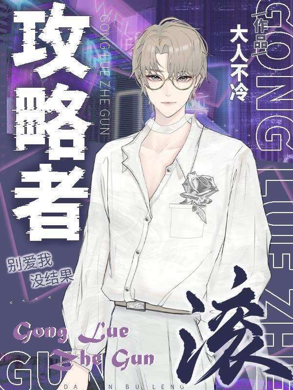 一刀烂什么意思 一刀烂什么意思