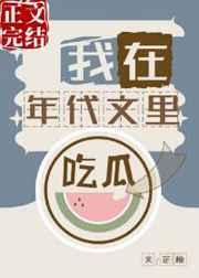 一刀斩落红尘 一刀斩落红尘