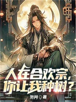 一刀斩断红尘 一刀斩断红尘