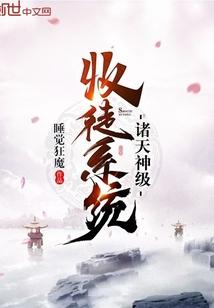 朱颜血泪全文免费阅读笔趣阁