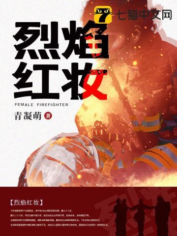 求生获得唯一天赋的人
